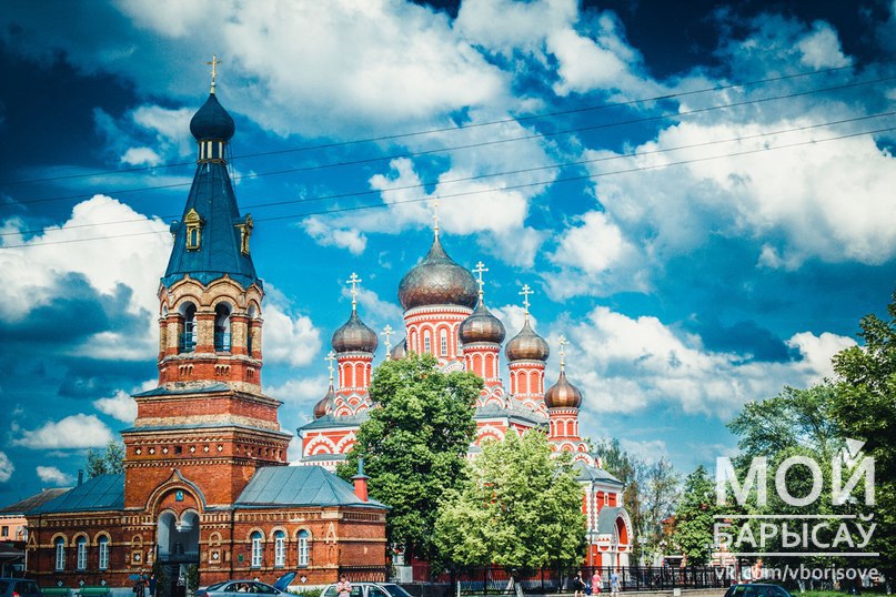 Борисов в объективе Алексея Мальцева (фото)