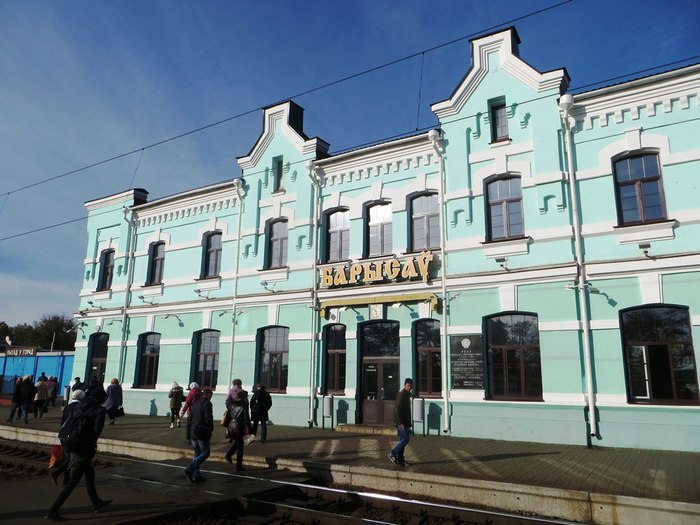 Борисов Борисов
