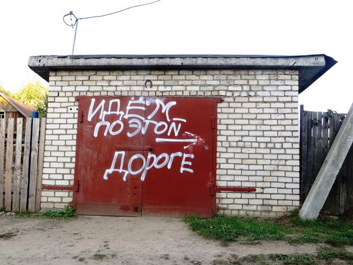 Борисов Борисов