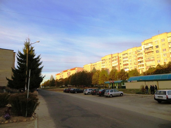 Борисов Борисов