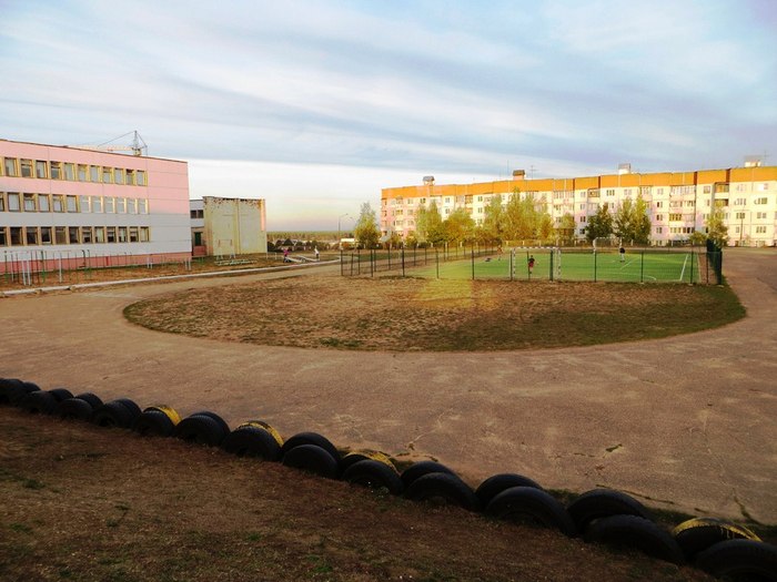 Борисов Борисов