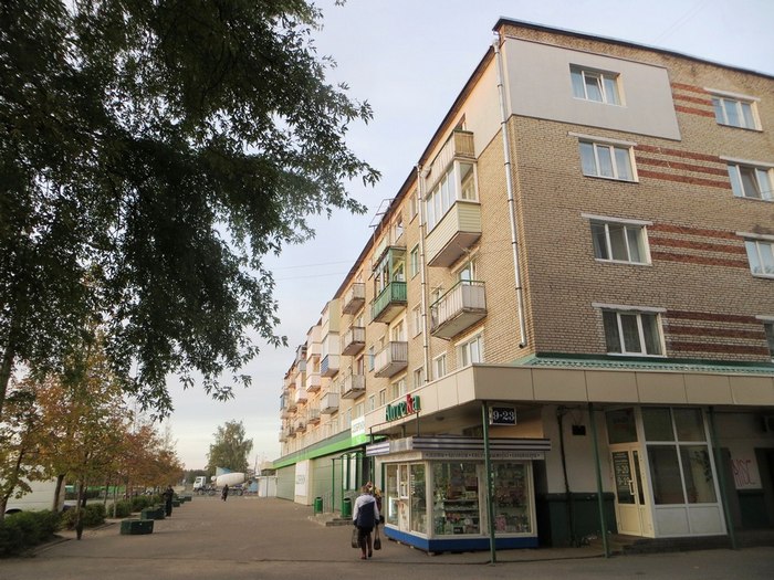 Борисов Борисов