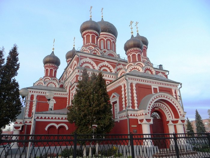 Борисов Борисов