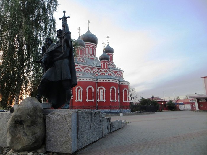 Борисов Борисов