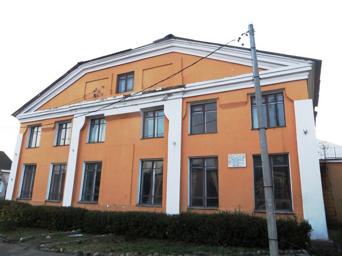 Борисов Борисов