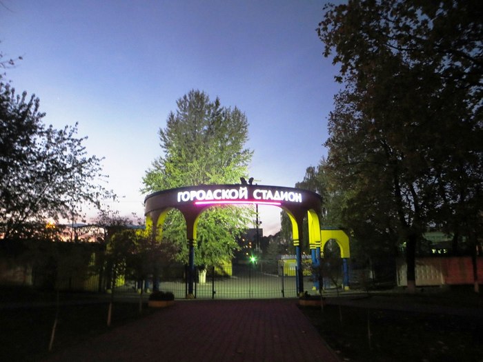 Борисов Борисов