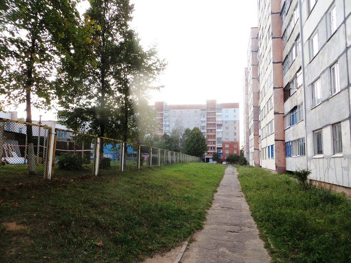 Борисов Борисов