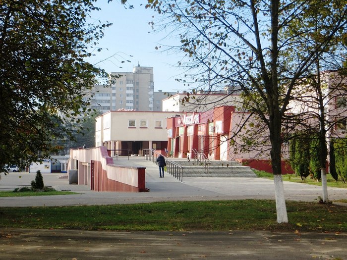 Борисов Борисов