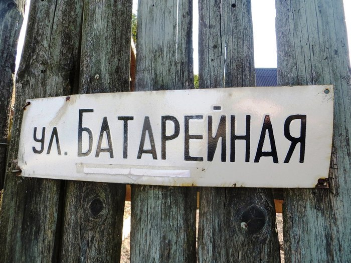 Борисов Борисов