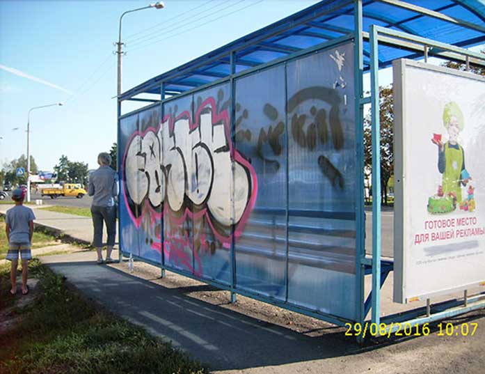 1bca94423862eb0b5559e46fc87f7c3a