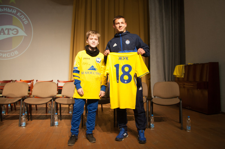 Владислав Жук БАТЭ Владислав Жук БАТЭ