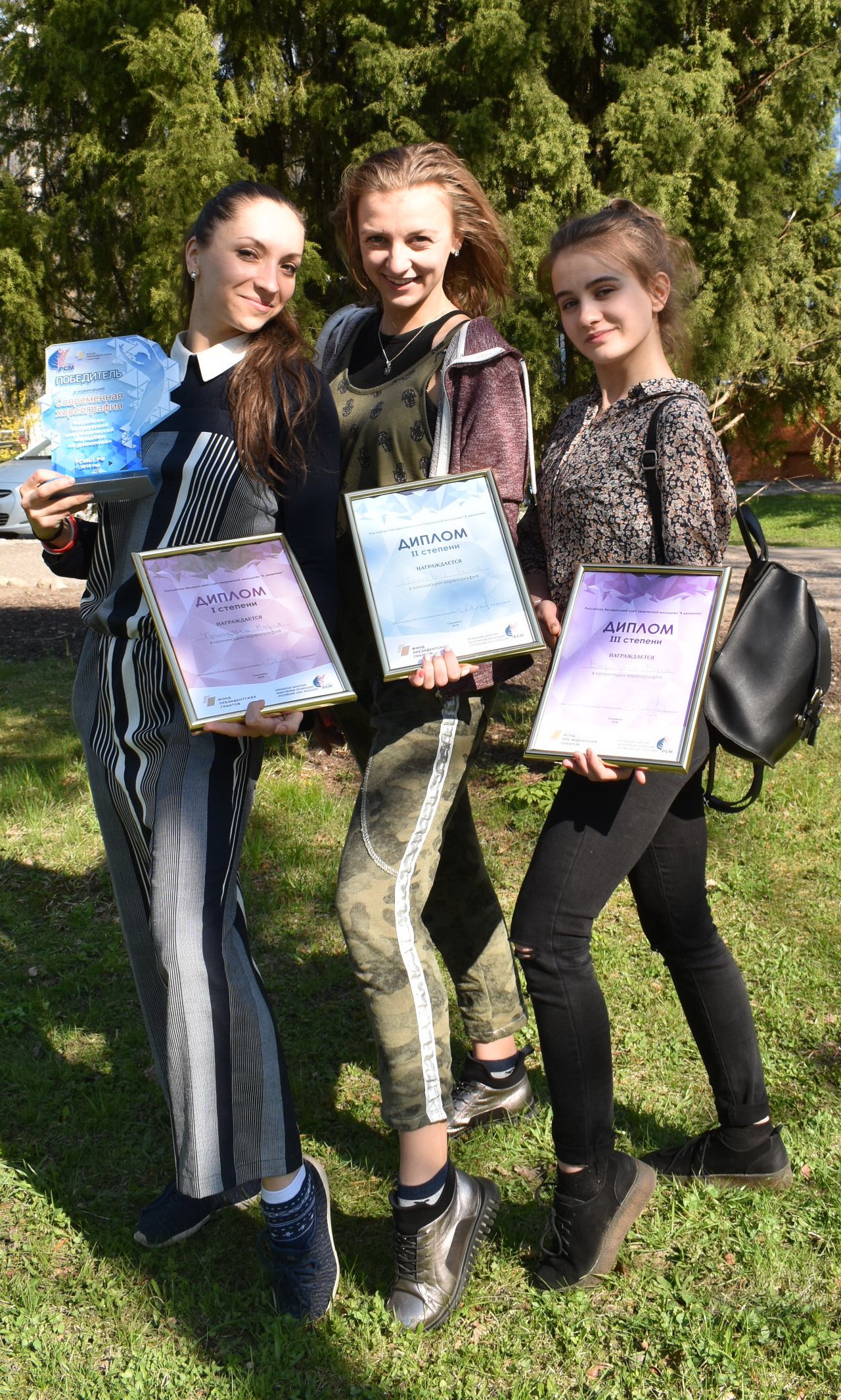 Танцоры из Борисова одержали победу на российско-белорусском фестивале