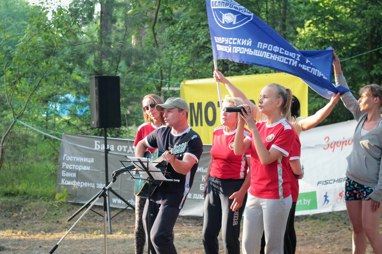 Под Борисовом прошел районный турслет среди организаций и предприятий