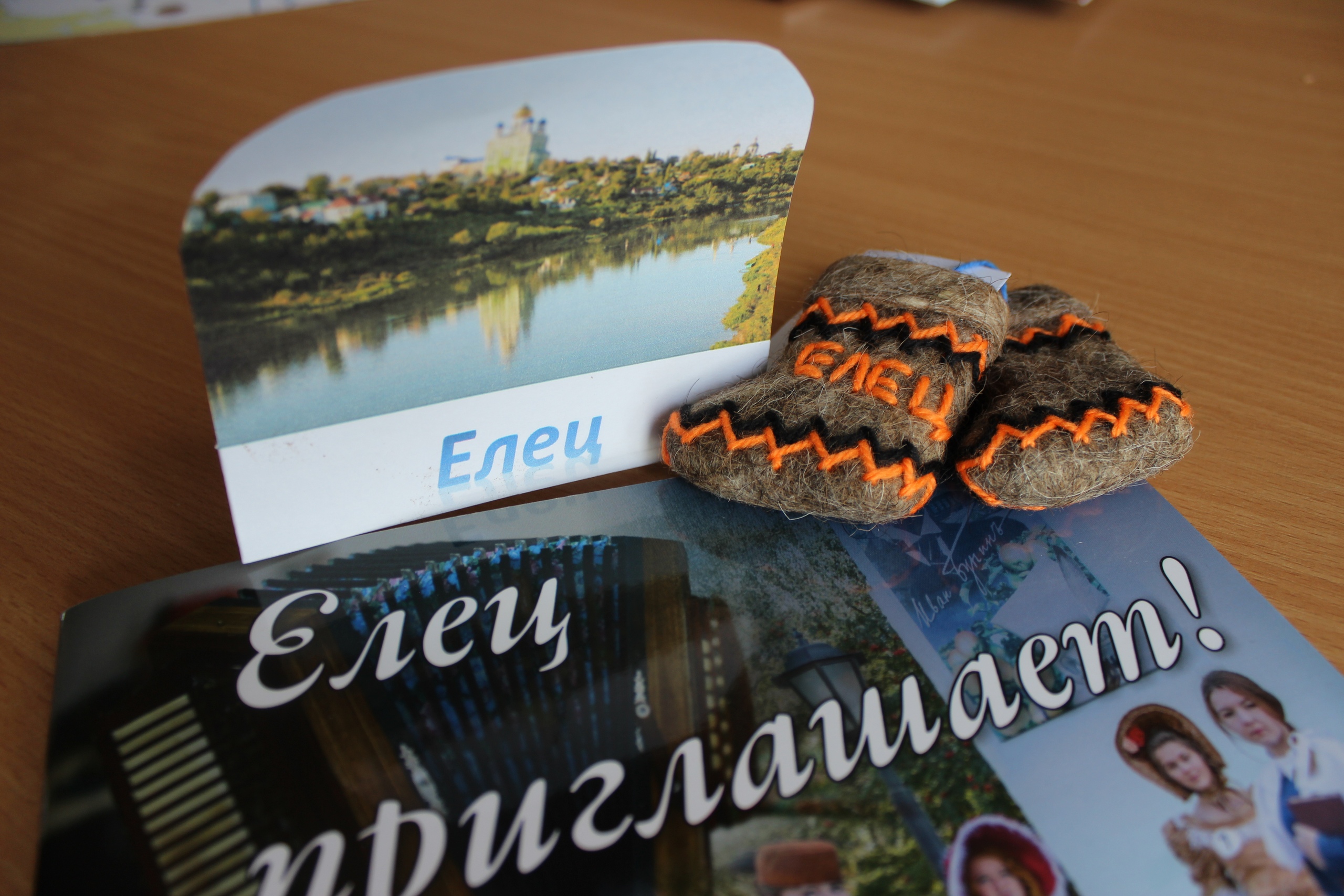 Города-побратимы привезли в Борисов сувениры и обсудили дальнейшее сотрудничество