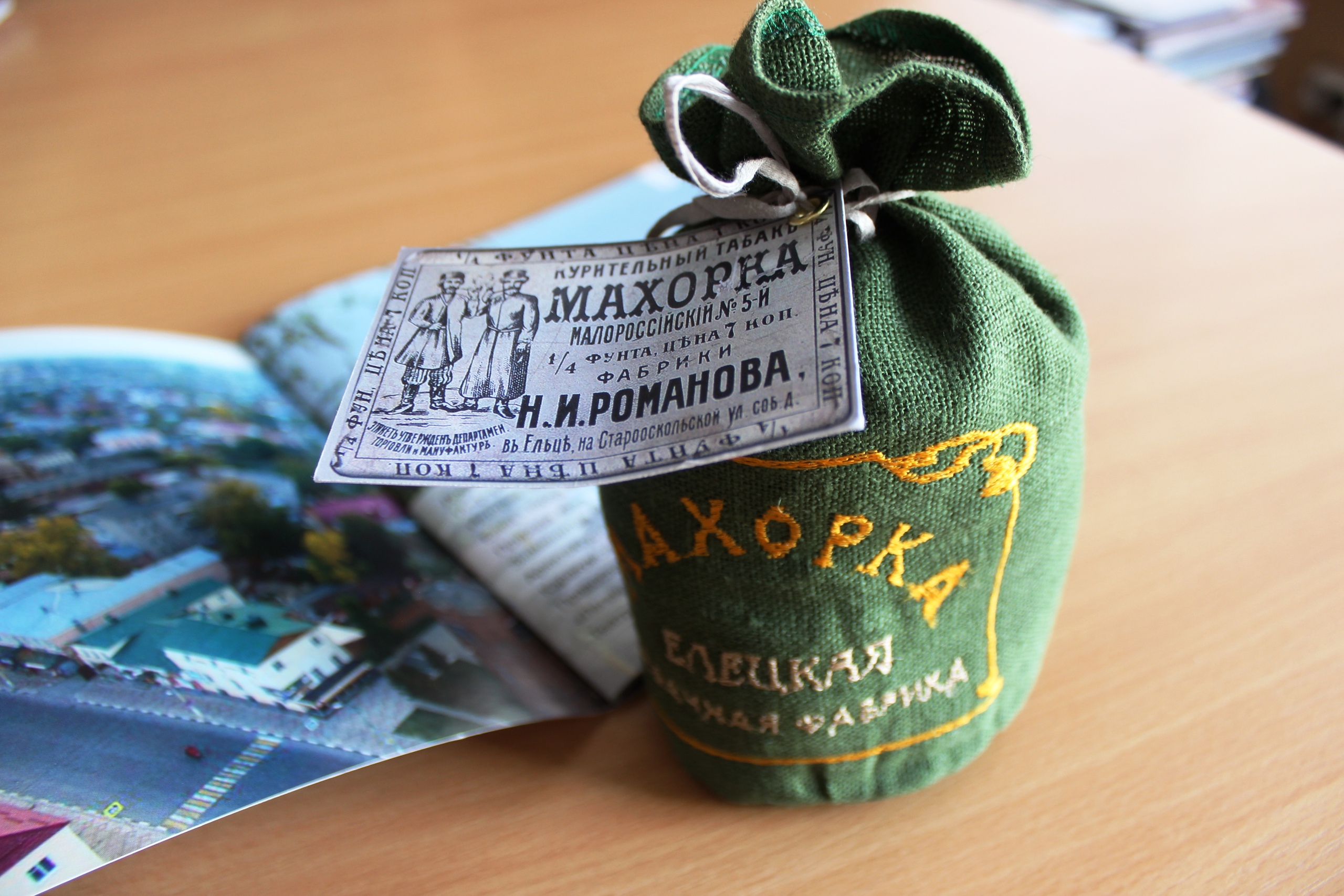 Города-побратимы привезли в Борисов сувениры и обсудили дальнейшее сотрудничество