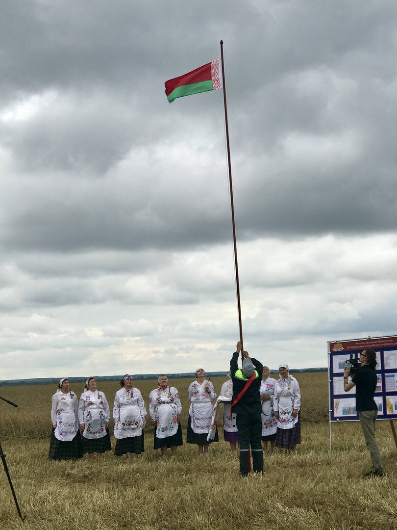 Как на Борисовщине отмечали "Зажинки-2018"