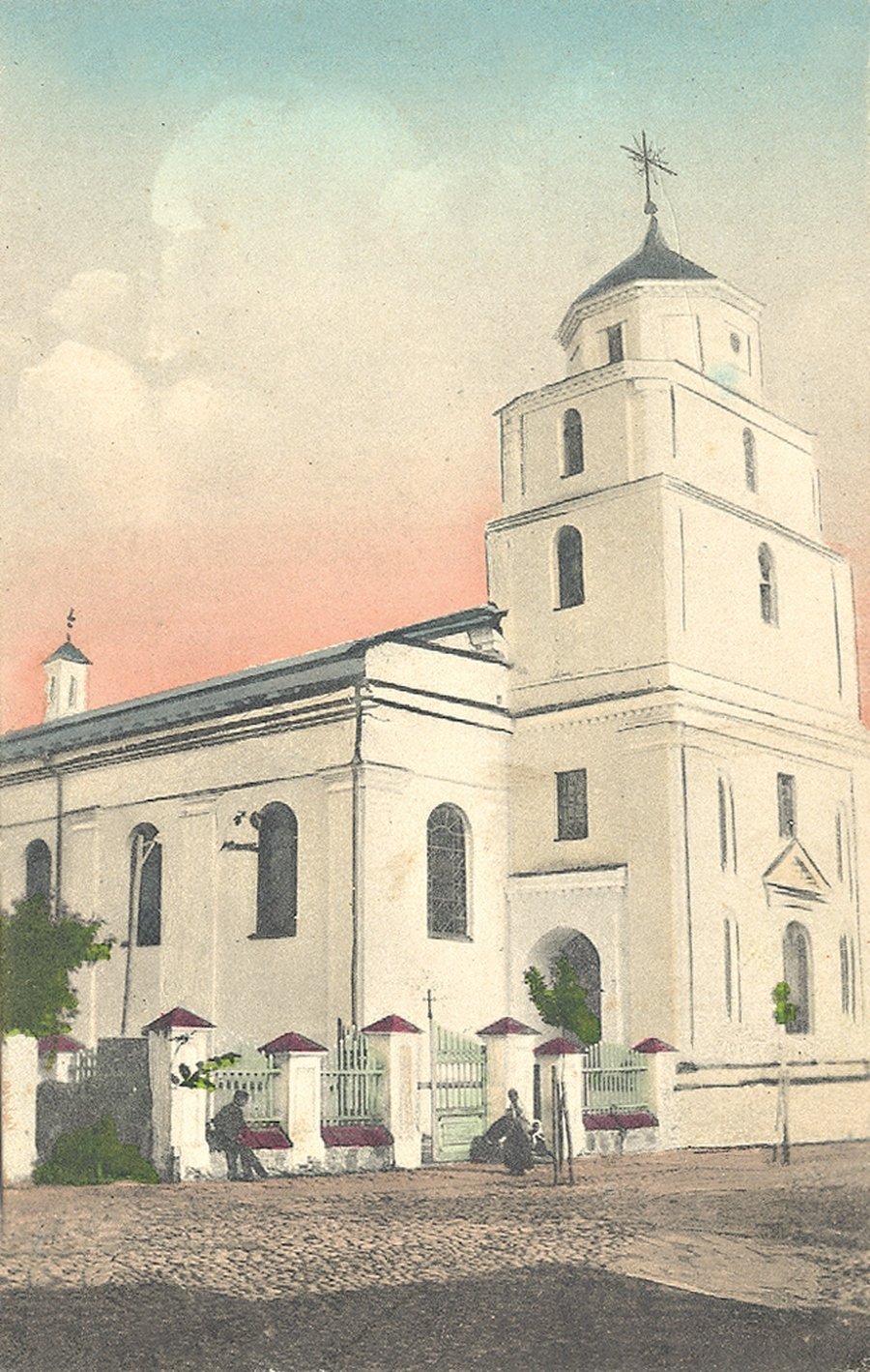 Каким был Борисов 100 лет назад? 3