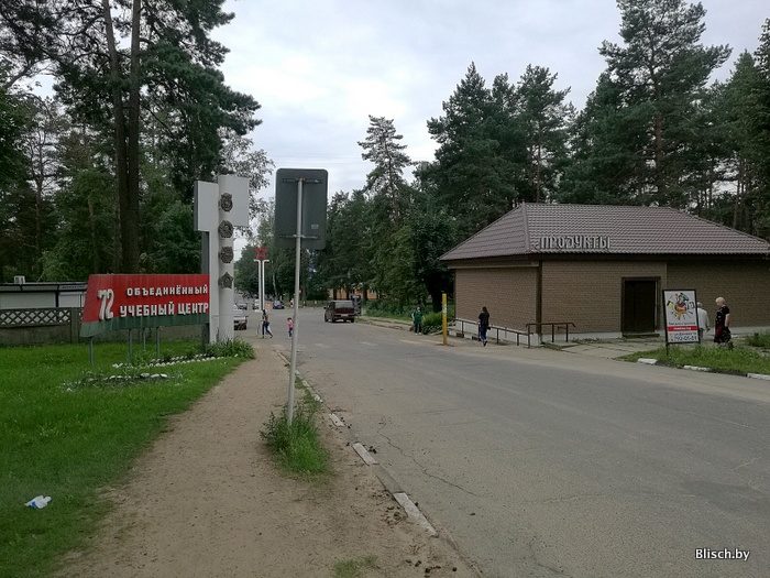 Мрачные Печи. Как блогер искал в одном из борисовских микрорайонов гопников