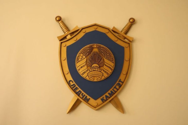 Задержан еще один курьер, работавший на телефонных мошенников