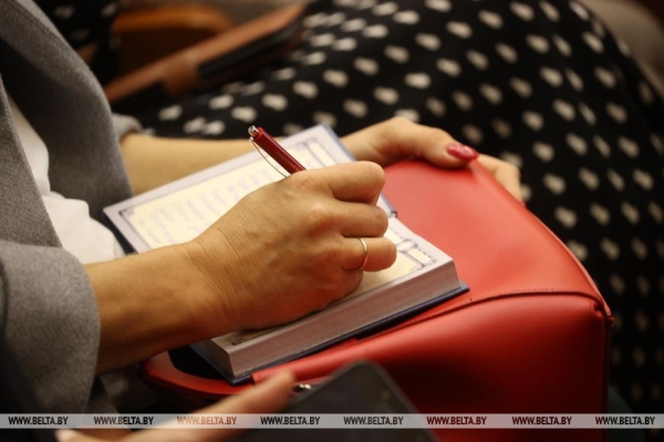 ФОТОФАКТ: Диалоговая площадка республиканской информационно-просветительской акции "Беларусь адзiная" ФОТОФАКТ: Диалоговая площадка республиканской информационно-просветительской акции "Беларусь адзiная"