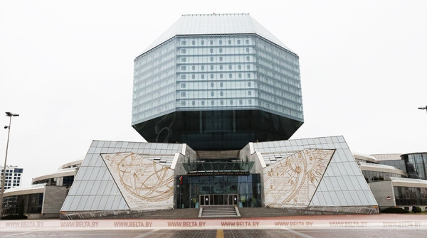 Историю и культурное наследие Борисова представили на выставке в Национальной библиотеке Историю и культурное наследие Борисова представили на выставке в Национальной библиотеке