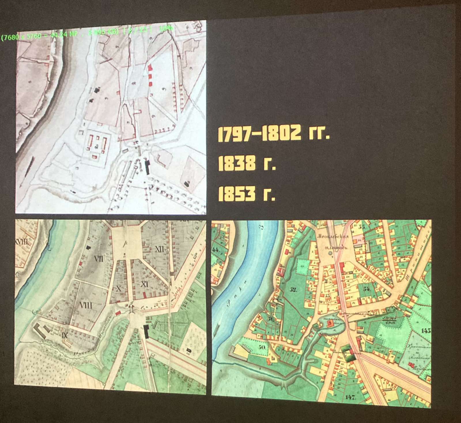 Як з’явілася і знікла Віцебская плошча Перамогі