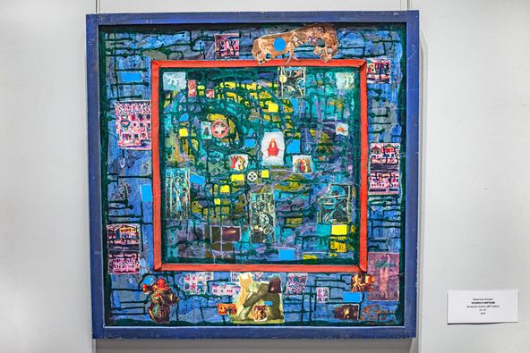 Проста пра складанае: «Сайарсізм» Сяргея Дажджу ў альма-матэр Шагала ў Віцебску Проста пра складанае: «Сайарсізм» Сяргея Дажджу ў альма-матэр Шагала ў Віцебску