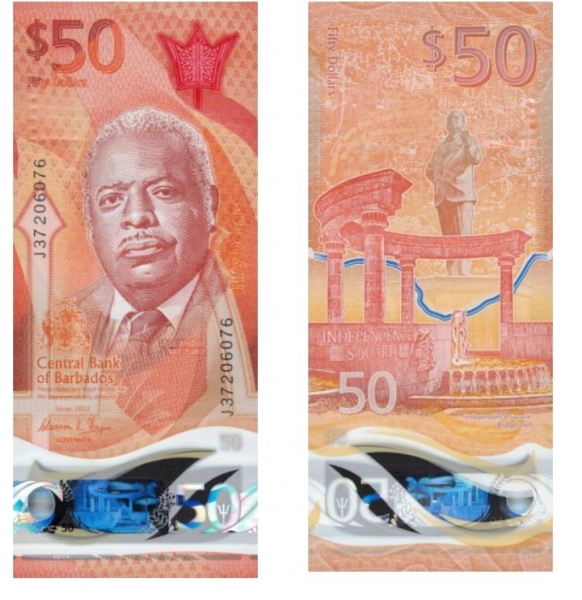 В какой стране самая красивая банкнота в мире В какой стране самая красивая банкнота в мире