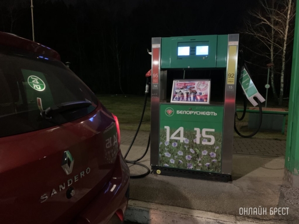В Беларуси с 9 мая снова дешевеет автомобильное топливо В Беларуси с 9 мая снова дешевеет автомобильное топливо
