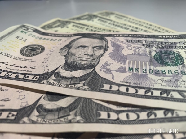 У доллара рекорд 2023 года. Курсы 13 июня У доллара рекорд 2023 года. Курсы 13 июня