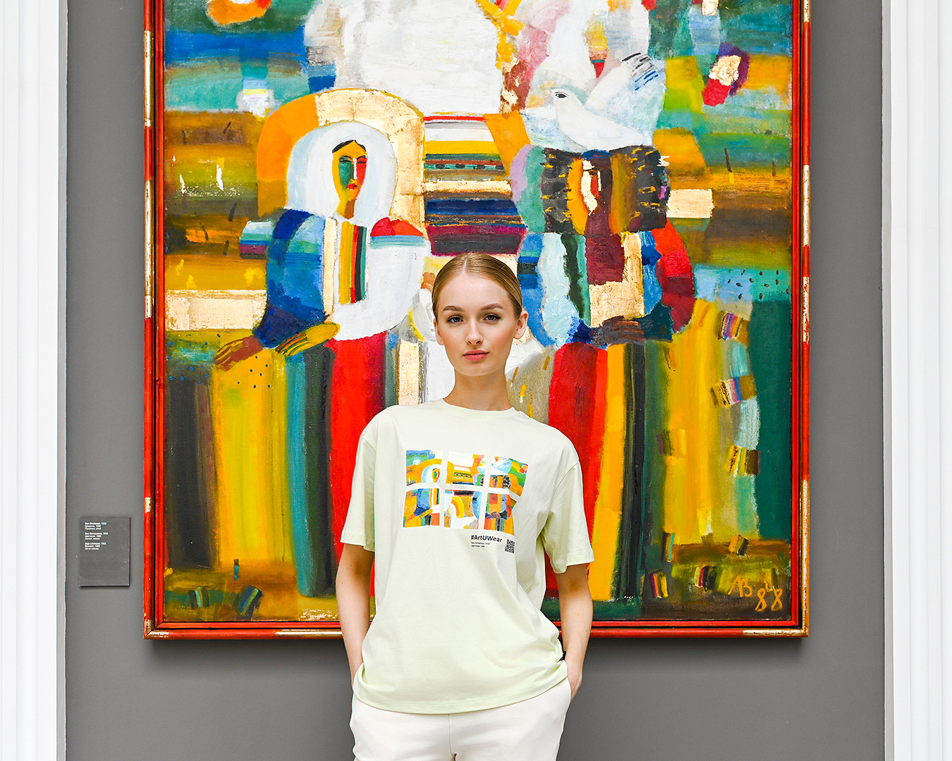 Национальный художественный музей и Mark Formelle создали эксклюзивную арт-коллекцию, вдохновленную полотнами известных художников