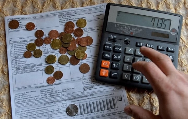 По полной! Почему у человека может вырасти коммуналка?