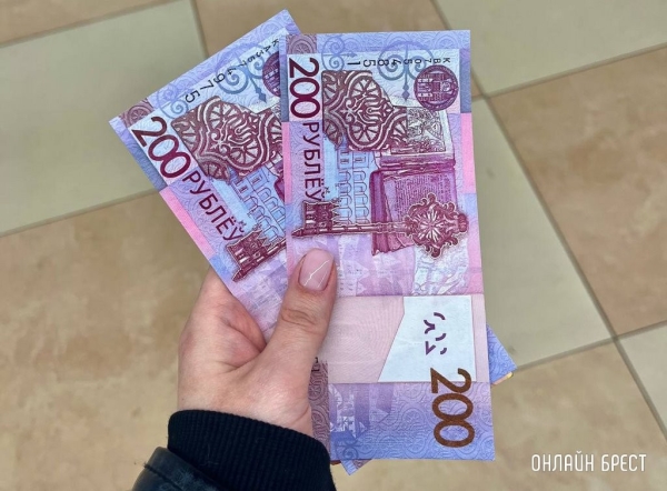 Что происходит с денежными доходами белорусов – рассказал Белстат Что происходит с денежными доходами белорусов – рассказал Белстат
