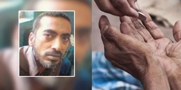 Найден самый богатый нищий в мире. Он долларовый миллионер Найден самый богатый нищий в мире. Он долларовый миллионер