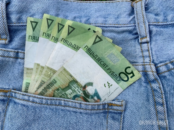 Где в Беларуси зарабатывают больше всего: топ городов и районов с самой высокой зарплатой Где в Беларуси зарабатывают больше всего: топ городов и районов с самой высокой зарплатой