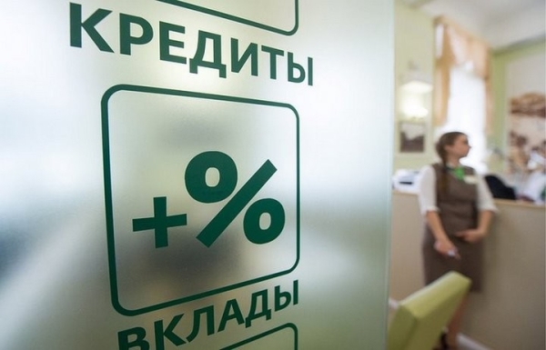 В банках всплеск кредитования. На что белорусы берут деньги? В банках всплеск кредитования. На что белорусы берут деньги?