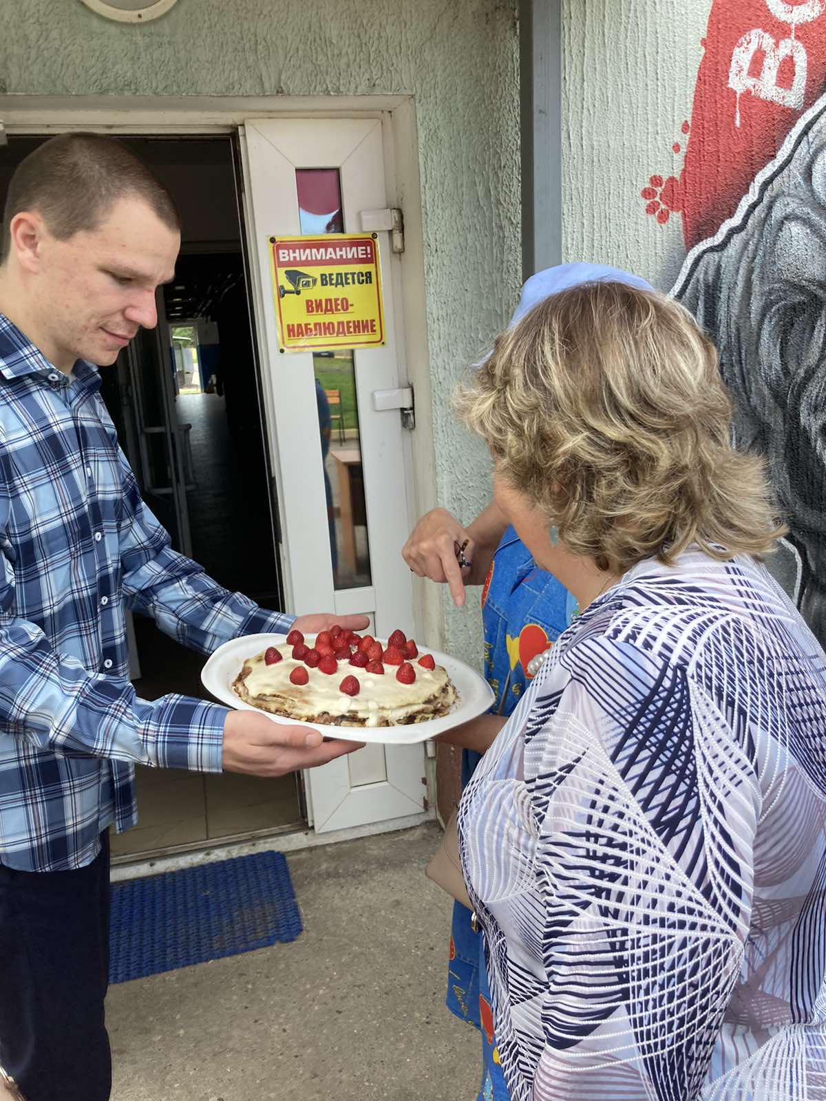 Витебскому приюту для животных &laquo;Добрик&raquo; &mdash; 12 лет