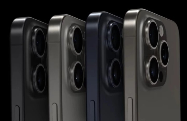 Сколько дней работы понадобится жителям разных стран ради iPhone 15 Pro Сколько дней работы понадобится жителям разных стран ради iPhone 15 Pro