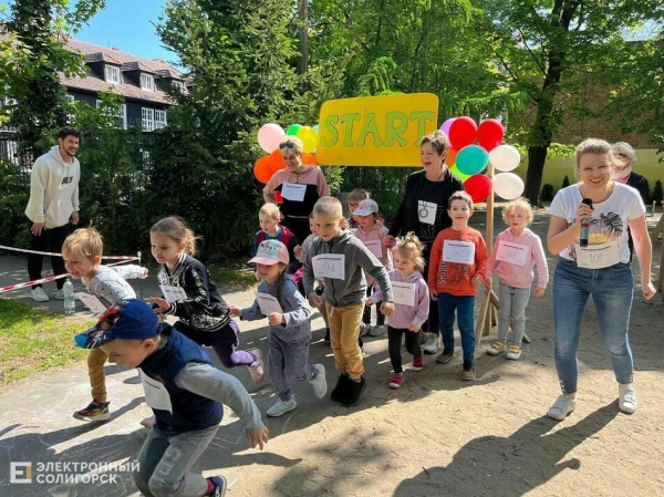 Как устроены детские сады за границей: рассказы мам из шести стран мира Как устроены детские сады за границей: рассказы мам из шести стран мира