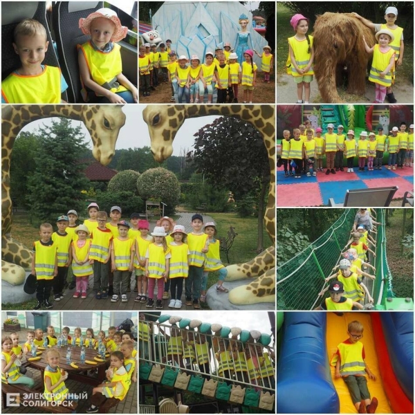 Как устроены детские сады за границей: рассказы мам из шести стран мира Как устроены детские сады за границей: рассказы мам из шести стран мира