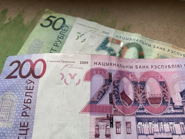 Кто в Беларуси зарабатывает больше всех и где самые высокие зарплаты Кто в Беларуси зарабатывает больше всех и где самые высокие зарплаты