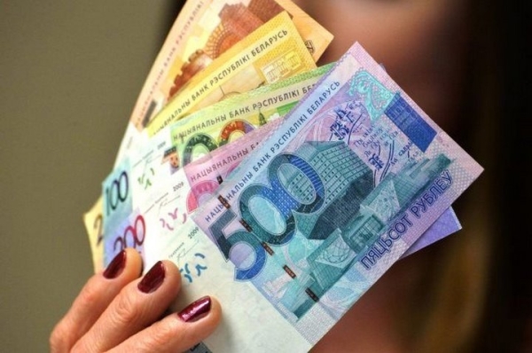 До 36 тысяч рублей – топ самых высоких зарплат Минска в 2023 году До 36 тысяч рублей – топ самых высоких зарплат Минска в 2023 году