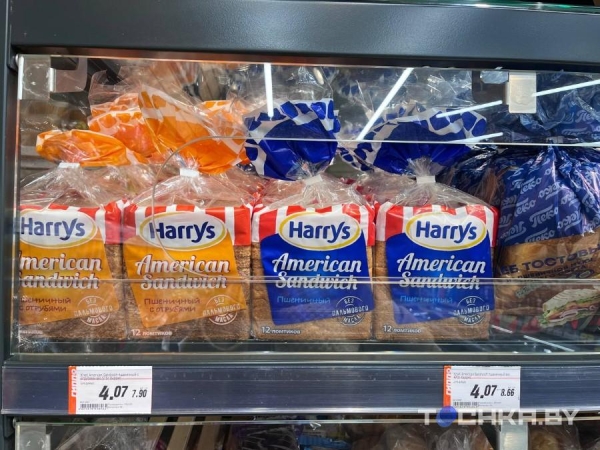 Сравнили, как изменились цены на продукты за полгода Сравнили, как изменились цены на продукты за полгода