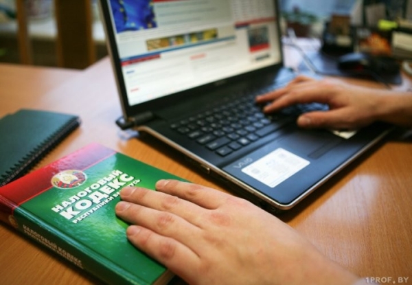 В Беларуси введен единый имущественный платеж. Что изменится в уплате налогов? В Беларуси введен единый имущественный платеж. Что изменится в уплате налогов?