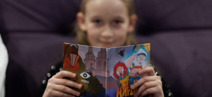 Сямейнае фэнтэзі па народных казках: выйшаў працяг мультсерыяла &laquo;Марыля. У пошуках дзіўнікаў&raquo;