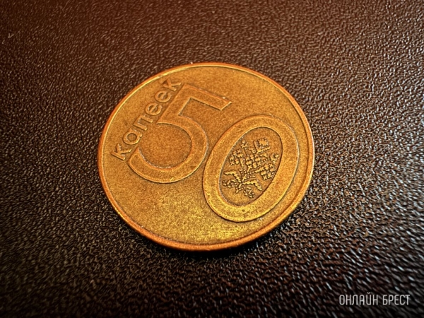 У белорусов меньше месяца, чтобы заплатить этот налог